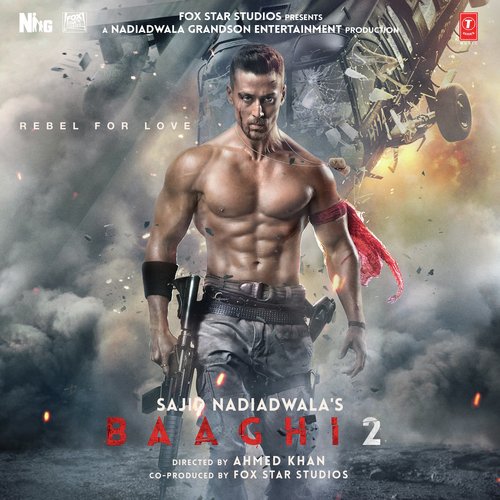 Pranaay Songs MP3 Download