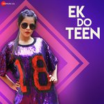 Zain-Sam Songs MP3 Download